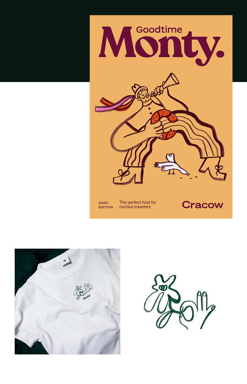 Monty 品牌形象設(shè)計(jì) 用平面設(shè)計(jì)定格“歡樂(lè)時(shí)光”