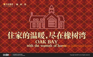 福州創(chuàng)意包裝設(shè)計(jì)與動(dòng)畫(huà)制作全攻略 從產(chǎn)品到紙巾的視覺(jué)煥新