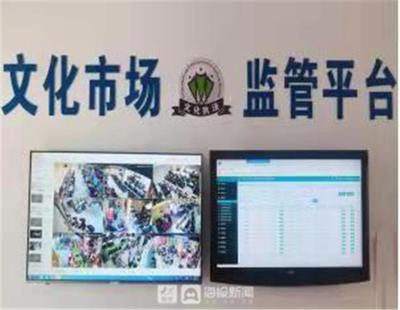 千里眼上線！德州夏津探索文旅市場(chǎng)監(jiān)管新模式